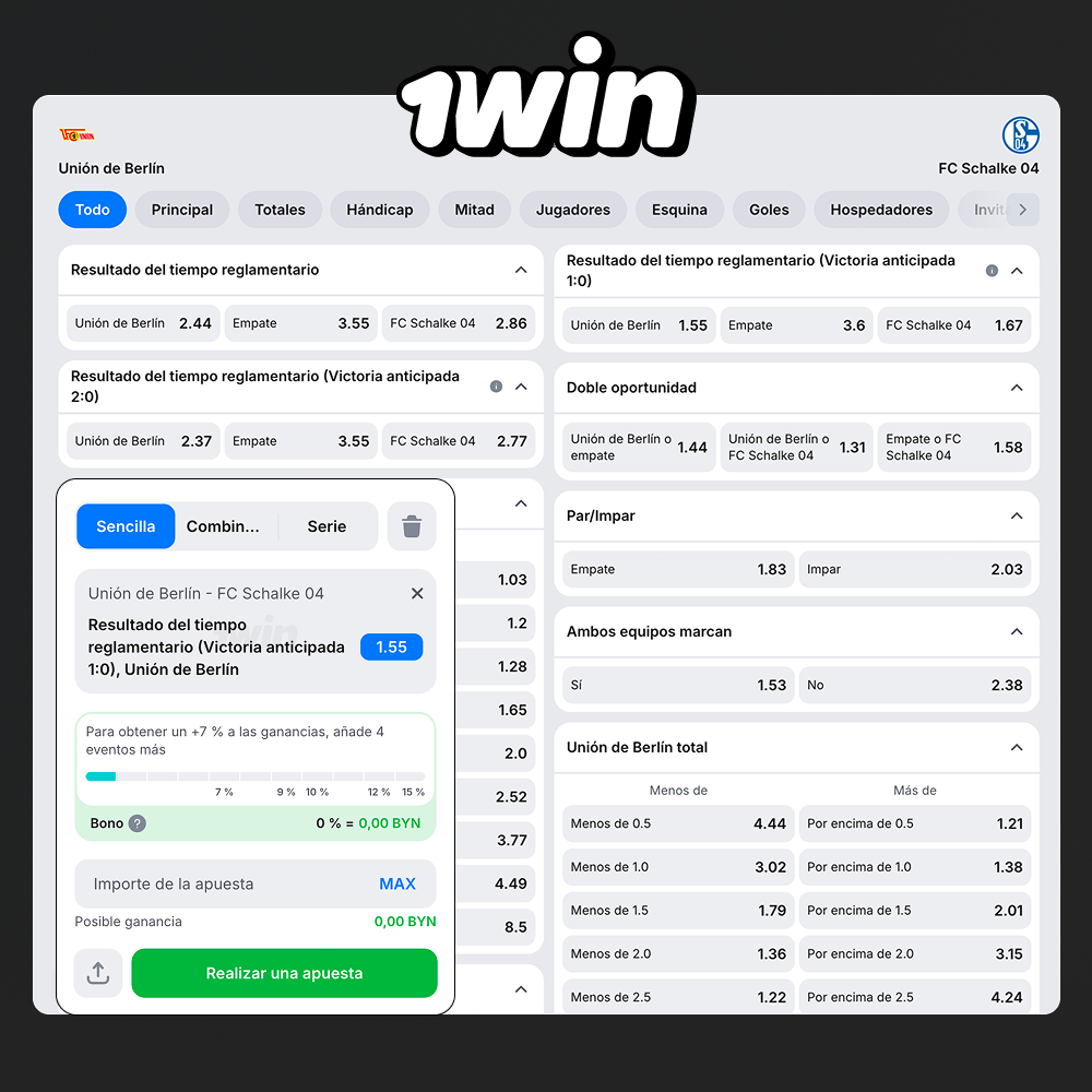 Herramientas de apuestas 1win